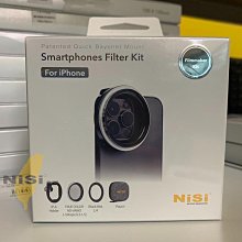 手機濾鏡Nisi耐司P1方鏡套裝GND漸變CPL偏振鏡ND方形鏡片鏡頭通用 歷史價格詳細信息