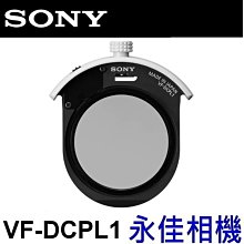 永佳相機_ 現貨中 Canon SELPHY CP1500 相片印表機 小型印相機 黑色 白色 公司貨 (1) 歷史價格詳細信息