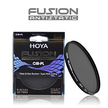 HOYA Fusion 95mm 偏光鏡 Antistatic CPL 歷史價格詳細信息