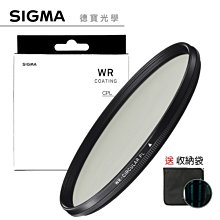 [送濾鏡袋][德寶-統勛]KENKO PRO1D LOTUS 58mm CPL 高硬度環型偏光鏡防油汙潑水 高精度超穿透 歷史價格詳細信息