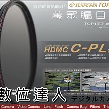 15MM 多寶 多種木頭 手珠 手環 手飾 手圈 佛珠 念珠 養生 檀香 沈香 紫檀 科檀 雞翅木 紅酸枝 黃金木 歷史價格詳細信息