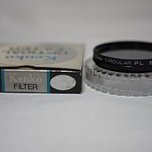 Kenko 55mm PL 偏光鏡 歷史價格詳細信息