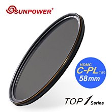 SUNPOWER TOP1 CPL 58mm 環型偏光鏡 (58,公司貨) 歷史價格詳細信息
