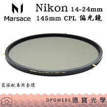 DP 德國 乳品公主 天然起司切片 150g 瑪斯登 起司片 起士片 乳酪片 乾酪片 芝士片 素食 起司 乳酪 歷史價格詳細信息