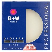 (S-03)國際牌、聲寶共用洗衣機濾網(小) 一組三入 歷史價格詳細信息