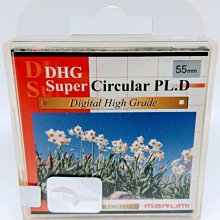 奈米彩晶磨腳器 溫和不傷膚 磨腳石 搓腳板 修腳皮板 修足器 去腳皮 歷史價格詳細信息