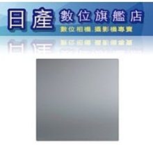 【日產旗艦】Sunpower 100x100mm 夜攝鏡 方型濾鏡 抗光害 紫外線濾鏡 歷史價格詳細信息