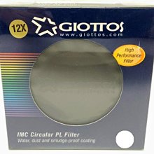 德國萊寶SV300B真空泵出售，工廠搬遷，拆機二手，經過測試，功能包好，真空度10帕左右，成色新，需要的聯系，議價拍 歷史價格詳細信息