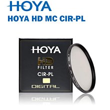 【EC數位】HOYA HD MC PROTECTOR 52mm 超高硬度保護鏡片 廣角薄框 多層鍍膜 歷史價格詳細信息