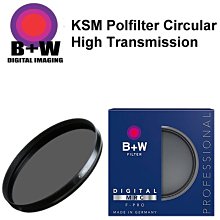 【現貨】B+W 72mm 偏光鏡 F-PRO CPL MRC S03 多層鍍膜 環型偏光鏡 濾鏡 捷新公司貨 屮Y9 歷史價格詳細信息