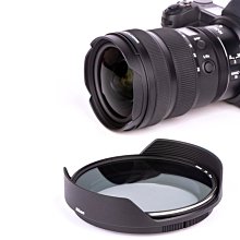 耐司NISI公司貨 112mm NC UV 保護鏡 適用Nikon Z 14-24mm F2.8S  圓形NC紫外線濾鏡 歷史價格詳細信息