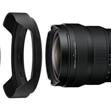 (現貨)Nikon Z 35mm/Z 50mm F1.8 S鏡頭貼膜貼紙-免運 歷史價格詳細信息