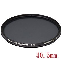 ＊兆華國際＊ Kenko RealPRO CPL (W) 40.5mm 薄框 防水抗油漬鍍膜 環型 偏光鏡 含稅價 歷史價格詳細信息