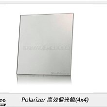 ☆閃新☆Skier IR HG ND2 ND4 ND8 ND16/0.3 0.6 0.9 1.2 橫式 漸層減光鏡 歷史價格詳細信息