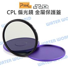 【中壢NOVA-水世界】PIXEL 品色 FC-314/M 3.6M 離機引閃線 閃光燈 離機連接線 OLYMPUS 歷史價格詳細信息