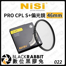 數位黑膠兔【 NISI 耐司 SWIFT VND 1-9檔 可調式 減光鏡 95mm 】可調 ND 1-5檔 濾鏡 歷史價格詳細信息