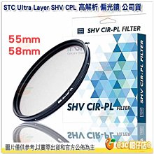 拭鏡紙, 高級棉紙材質 (相機,攝影機,鏡頭,顯微鏡可用) 拭淨紙 清潔紙 拭鏡布 鏡頭紙 品勝 歷史價格詳細信息