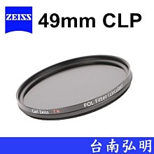 全新品 Carl Zeiss 名作Rollei(M42卡口)HFT 50mm f1.8鏡頭 改最近對焦距離為0.35米 歷史價格詳細信息