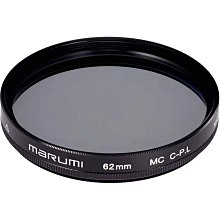 MCC / MC-0020 / 小鐵剪 8英吋 200mm / 鐵線剪 / 鋼絲鉗 / 日本原裝 歷史價格詳細信息