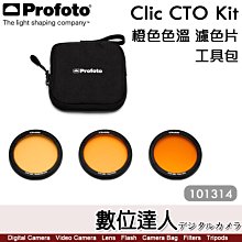 磁吸暖手寶 充電暖暖包(聖誕禮物 暖暖包) 歷史價格詳細信息