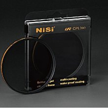 NiSi 耐司 LR UV 超薄金環多層鍍膜58mm 防水防汙防刮 UV鏡 品質等同 B+W [總代理久昱公司貨] 歷史價格詳細信息