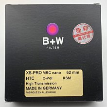 B+W XS-Pro KSM HTC-PL 40.5mm 高透光凱氏環形偏光鏡 歷史價格詳細信息