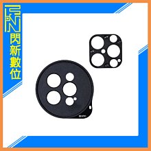 ☆閃新☆STC IMAGFILTER 手機磁吸 CPL濾鏡組(專業版)for iPhone14 Pro/Pro Max 歷史價格詳細信息