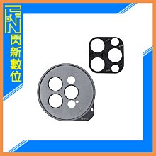 ☆閃新☆STC IMAGFILTER 手機磁吸 CPL濾鏡組(專業版)for iPhone14 Pro/Pro Max 歷史價格詳細信息