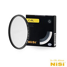 【EC數位】日本 耐司 NiSi 超薄多 層鍍膜專業 CPL 偏光鏡 40.5mm 歷史價格詳細信息
