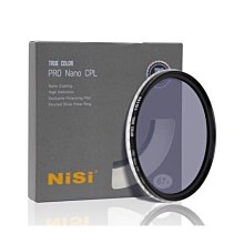 NISI耐司 微距雲台導軌 Macro Focusing Rail NM-180 歷史價格詳細信息
