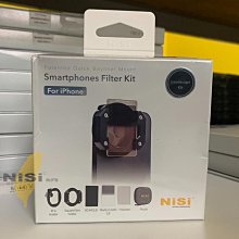 手機濾鏡Nisi耐司P1方鏡套裝GND漸變CPL偏振鏡ND方形鏡片鏡頭通用 歷史價格詳細信息