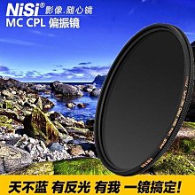 【現貨】52mm CPL PRO1D 環型偏光鏡 薄框多層鍍膜 日本製 歷史價格詳細信息