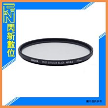 HOYA MIST DIFFUSER BLACK 黑柔焦鏡片 No 1 72mm (72,公司貨) 歷史價格詳細信息
