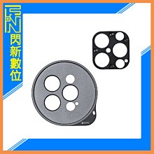 ☆閃新☆STC IMAGFILTER 手機磁吸 CPL濾鏡組(專業版)for iPhone14 Pro/Pro Max 歷史價格詳細信息