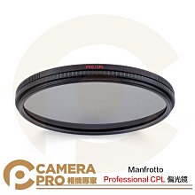 防潮家82公升電子防潮箱FD-82CW 歷史價格詳細信息