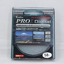 Wide Band Opal Ring, 925 Sterling Silver Ring, Blue Opal Ring, Native Made 歷史價格詳細信息