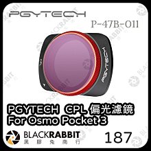PGTECH 黑色矽膠保護套 適 Valve Steam Deck 掌機 遊戲主機 軟殼矽膠套保護殼 掌上遊戲機配件 歷史價格詳細信息