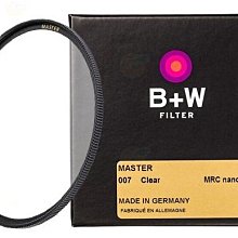 全新 B.FRIEND MP20 RGB 2合一 手機無線充電 + 滑鼠墊 無線充電 RGB 滑鼠墊 一年保 歷史價格詳細信息