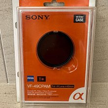 Sony VF-49CPAM2 CPL 環形偏光鏡 索尼公司貨 歷史價格詳細信息