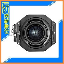 ☆閃新☆NISI 耐司 100mm 系統 For SONY 14mm F1.8 GM 專用濾鏡支架 (公司貨) 歷史價格詳細信息