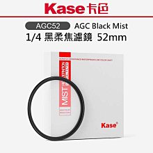 自然笑顏黑米芝麻糊(28g*15入/袋)4入組 歷史價格詳細信息