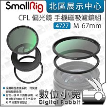 【4727三角】ILLAZOO | 水晶＋線縫底台 全現貨賣場 首飾配件 配件 DIY 手作材料 手作 歐洲進階水晶 歷史價格詳細信息