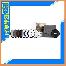 ☆閃新☆Kase 卡色 KW Revolution 天眼炫彩 夜神套裝 磁吸 大全套(UV/CPL/ND8,64,1000/光害) 公司貨 86mm 歷史價格詳細信息