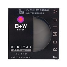 B+W XS-Pro KSM 72mm HT CPL 高透光凱氏環形偏光鏡【B+W官方旗艦店】 歷史價格詳細信息