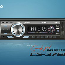 24v大貨車駐車空調車載直流變頻裝載機挖掘機吊車房車電動空調12v【小羊甄選】 歷史價格詳細信息