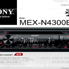 SONY  CD USB 汽車音響 CDX-GT470US 可拆卸放盜面板 新力國際 公司貨 歷史價格詳細信息
