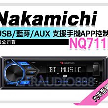 【NAKAGISHI】日本熱銷 電熱毯 電毯 188×130cm 雙人床 可水洗 電熱敷【NA-013K】台中星光電玩 歷史價格詳細信息