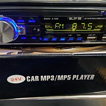 12v~24v 貨車室內燈 108燈 車內閱讀燈 led 室內燈  24v led 室內燈 led燈條  24v 貨車燈 歷史價格詳細信息