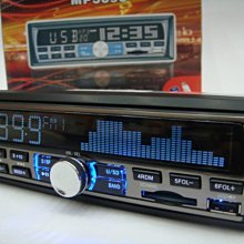 震撼立音響  SYZX 10吋超低音喇叭單體 歷史價格詳細信息