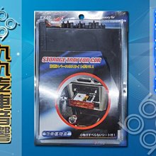 九九汽車音響 Mitsubishi 三菱 Colt Plus-10吋安卓機.usb.導航.網路電視.全台~到府安裝 歷史價格詳細信息